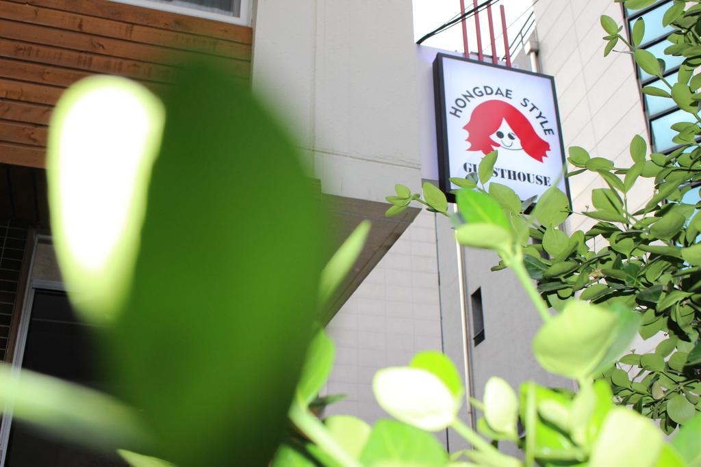 Guest house Hongdae Style 2*
