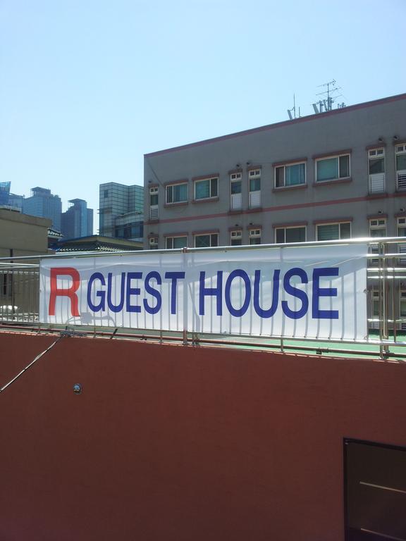 Guest house R Station Seoul