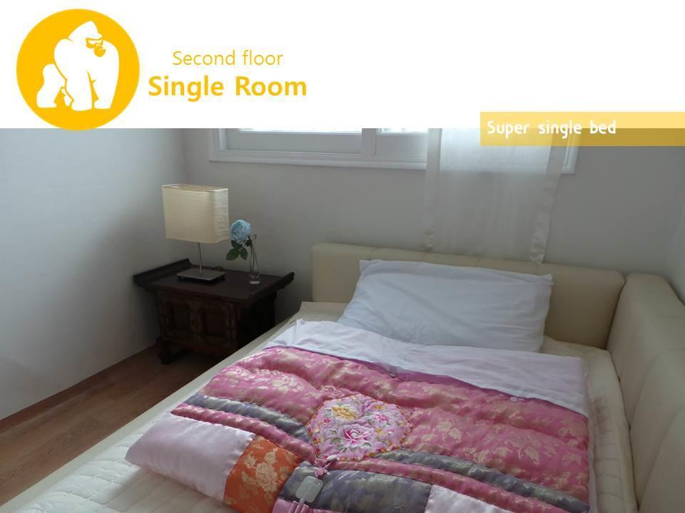 Kingkong Guest house
