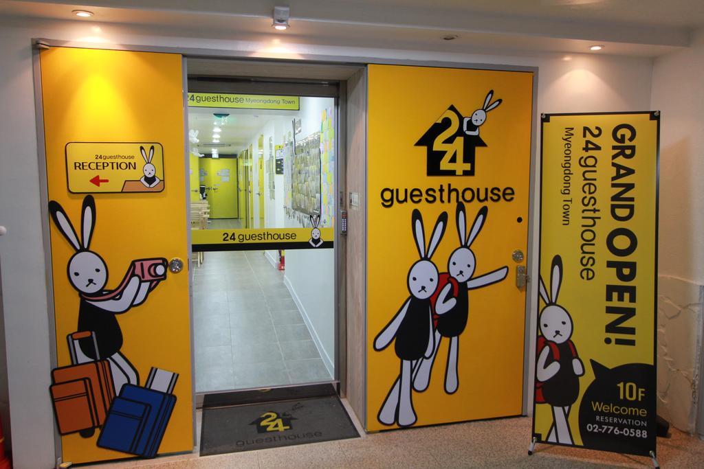 24 Myeongdong Town Guest house Seoul