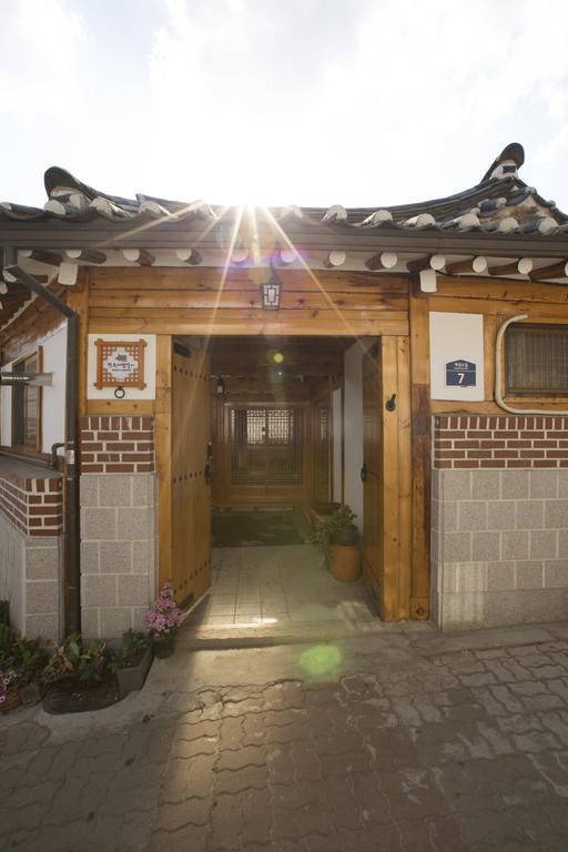 Bukchonae Guest house 2*