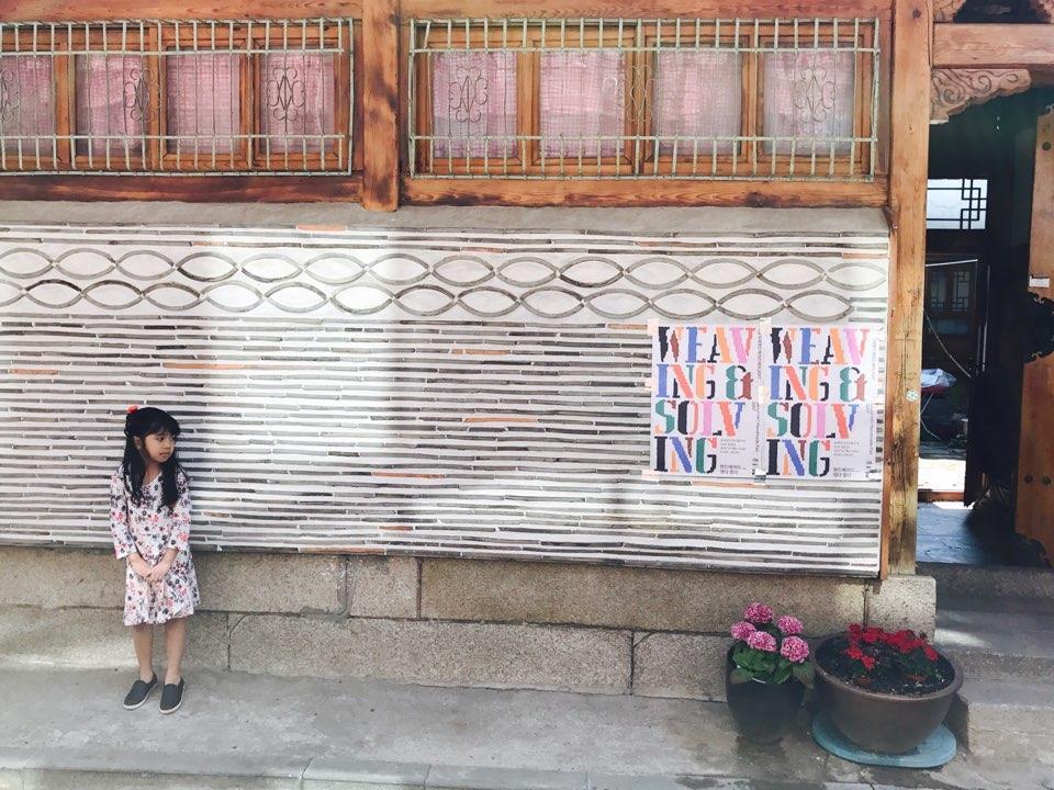 Gongsimga Hanok Guest house