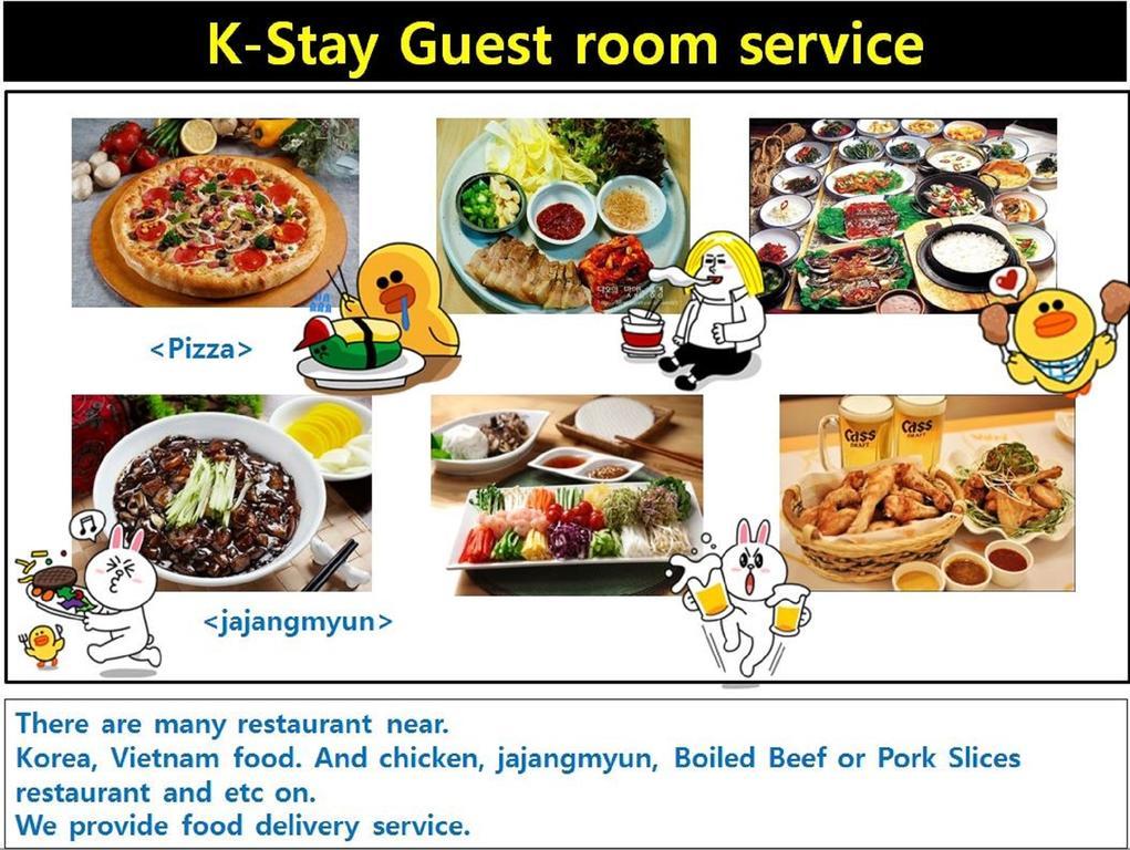 Guest house K Myeongdong First