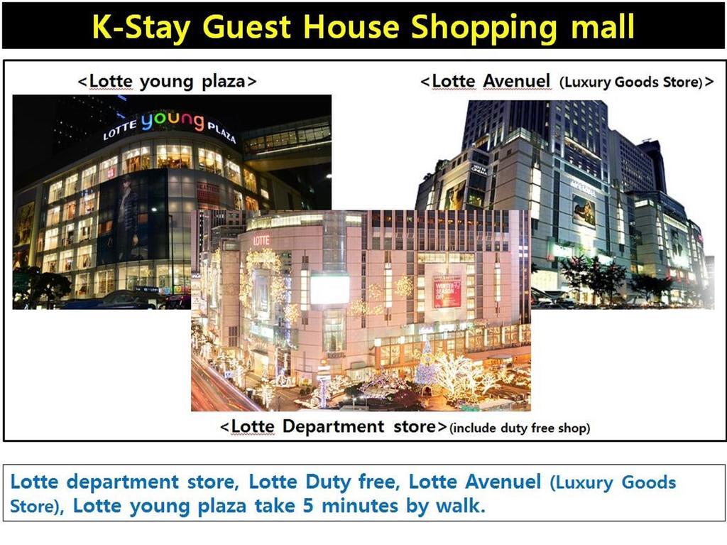 K Myeongdong First Seoul