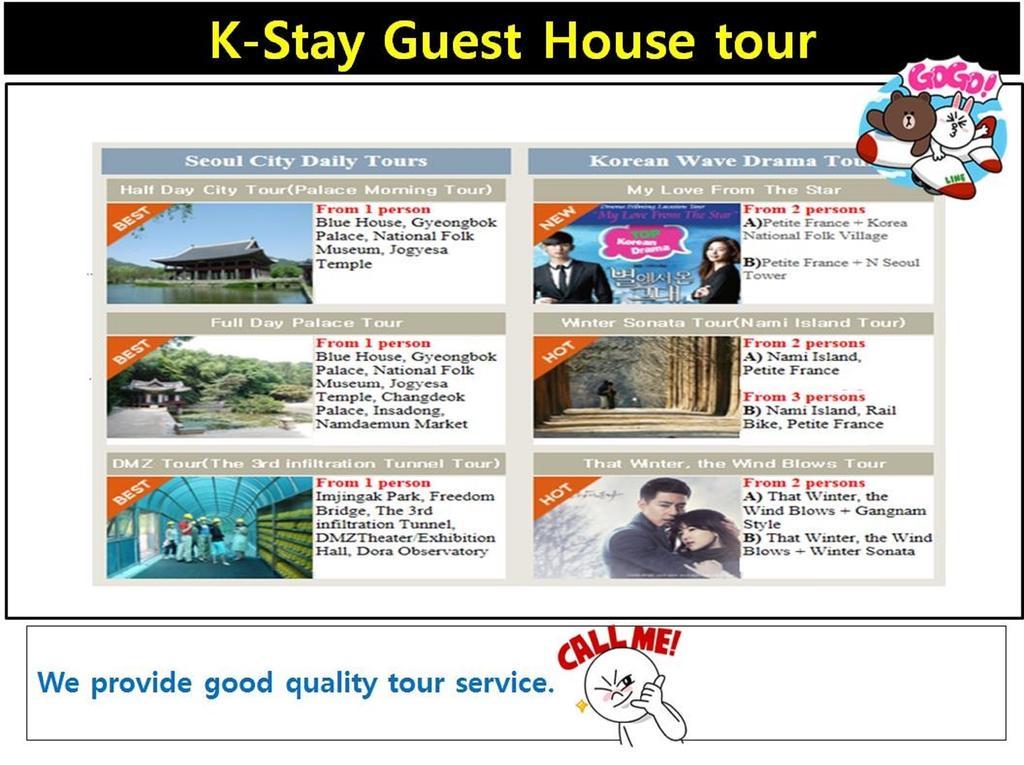 K Myeongdong First Guest house