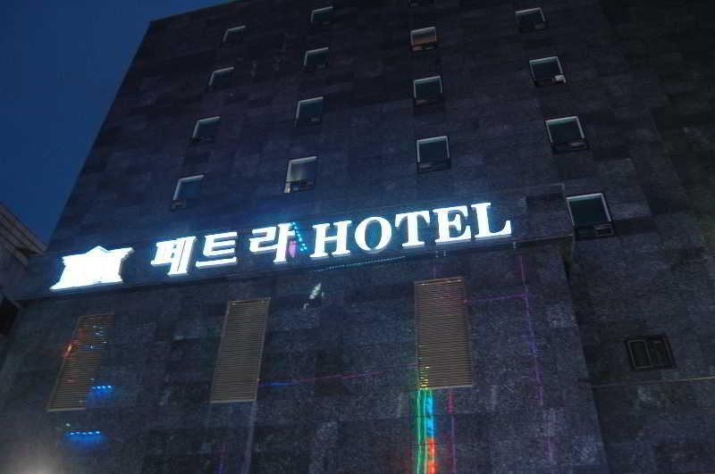 Petra Motel 2*