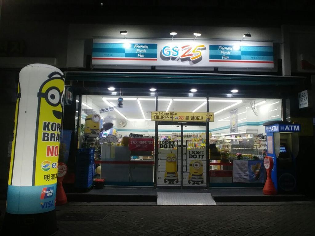 Guest house K Myeongdong First