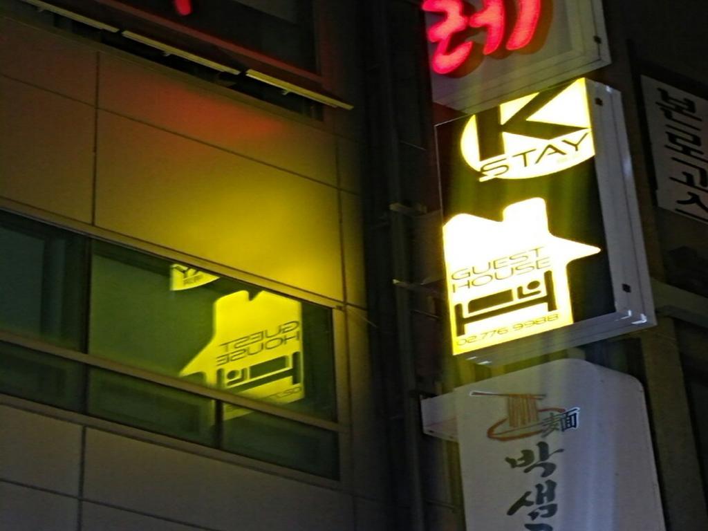 K Myeongdong First Guest house