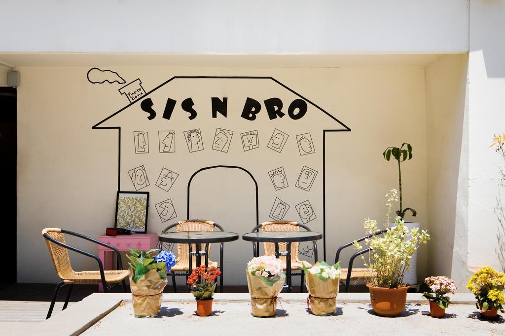 Sisnbro Seoul