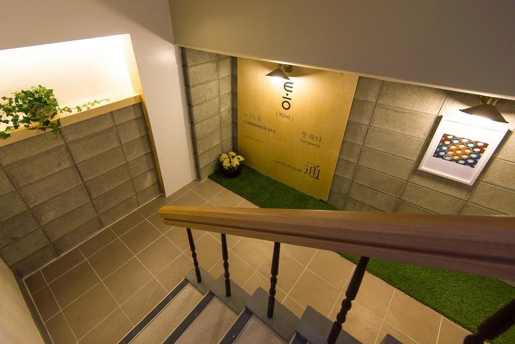 Hotel Tong Dongdaemun
