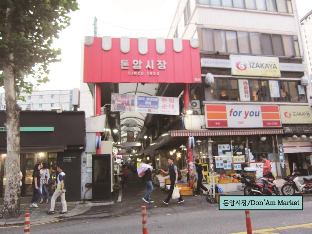 Guest house Hanok Suni Seoul