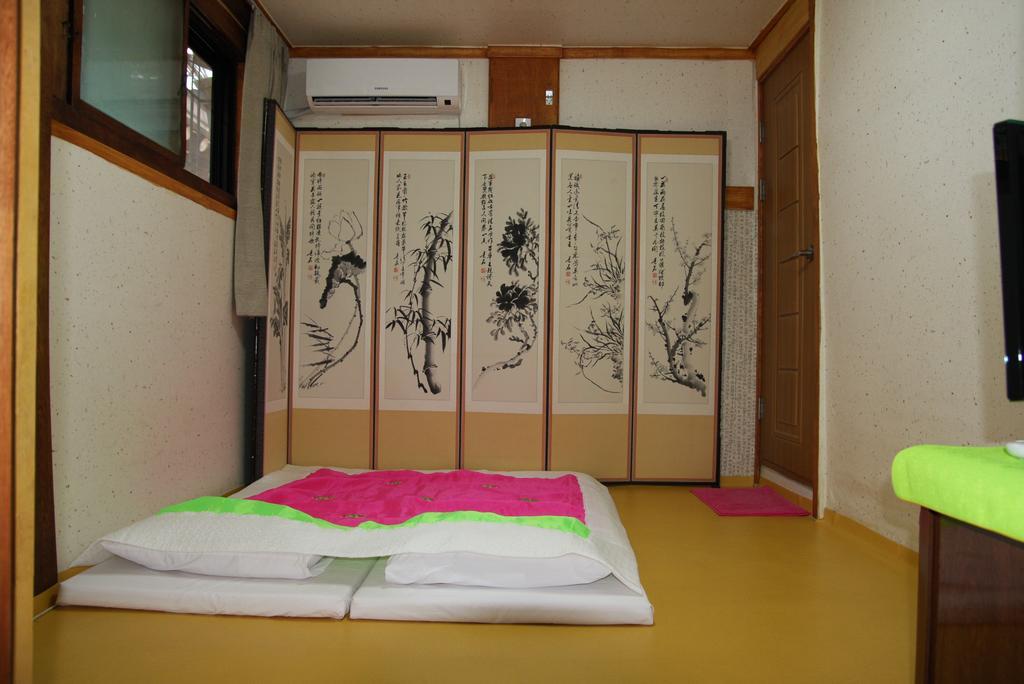 Dajayon Hanok Seul