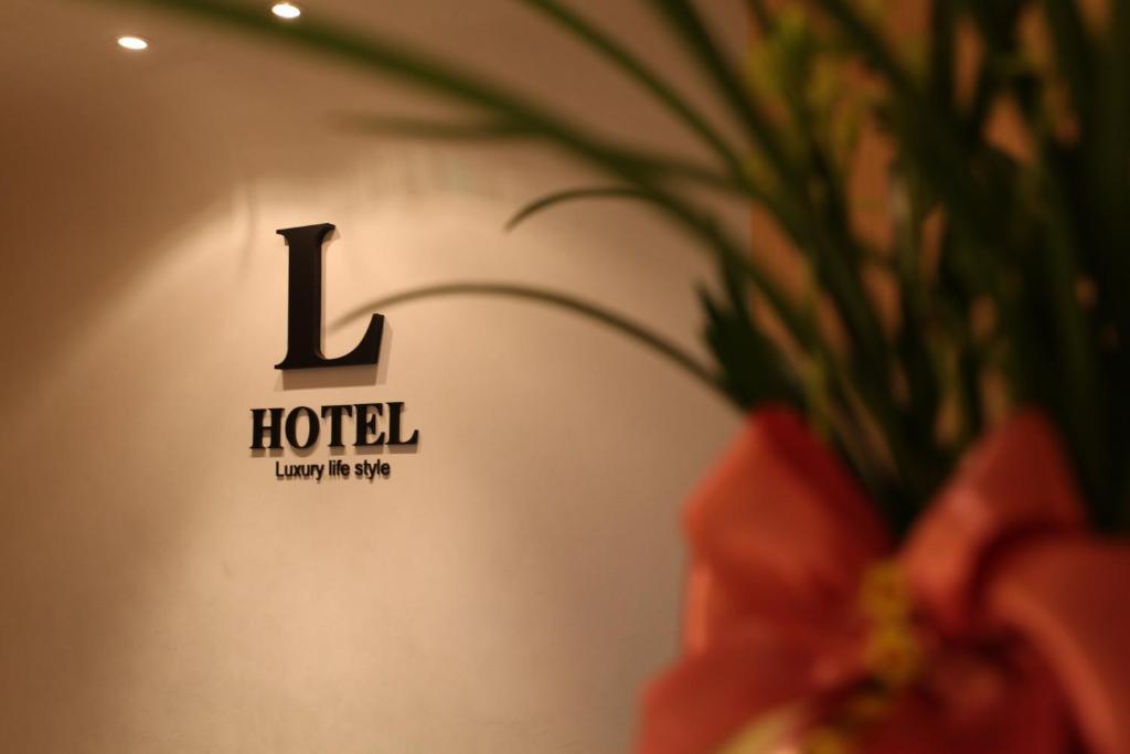 Motel Life Style L Seoul