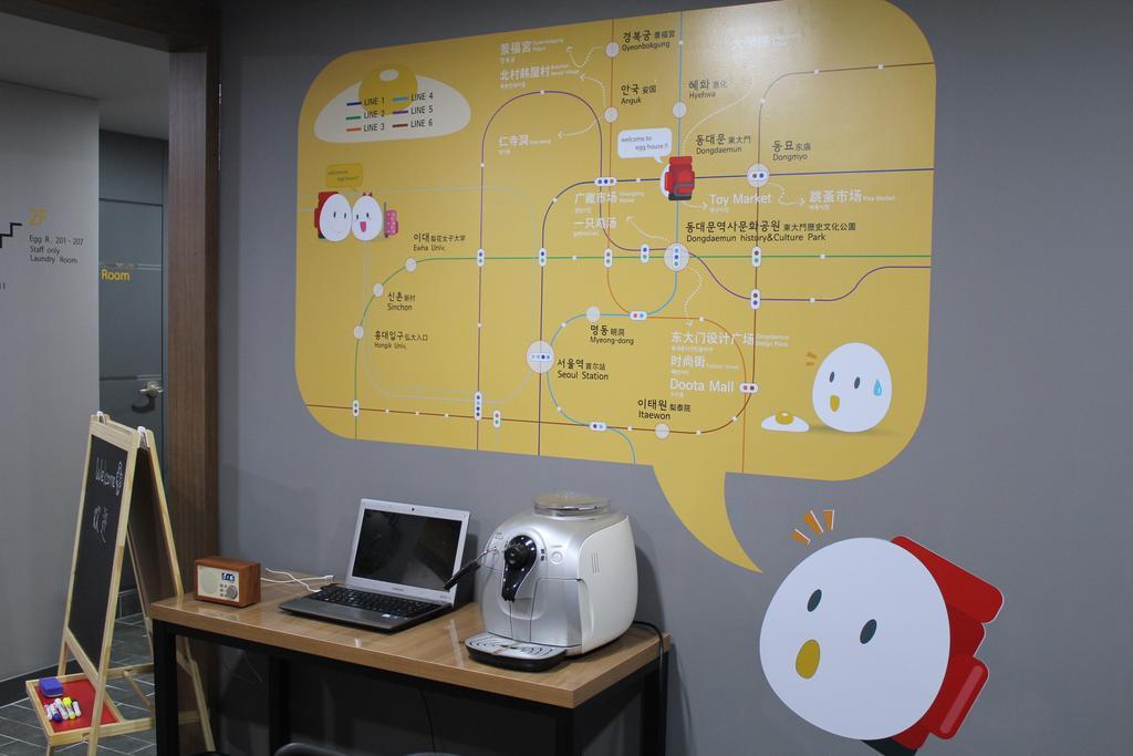 Dongdaemun Egghouse - Foreigner Only * Seul