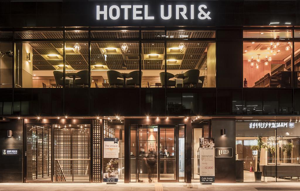 Uri&