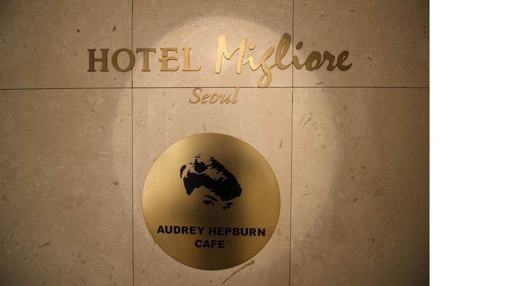 Hotel Migliore Seoul