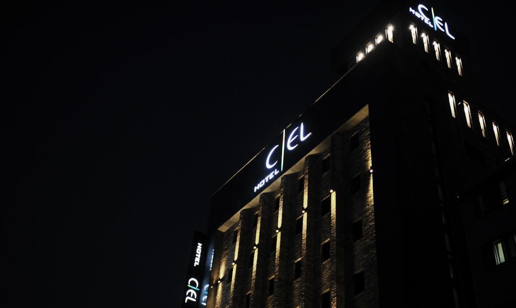 Ciel 3* Seoul