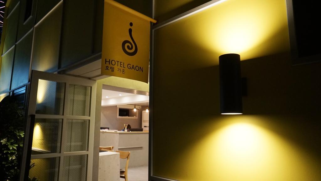 Hotel Hotel Gaon Insadong Seoul