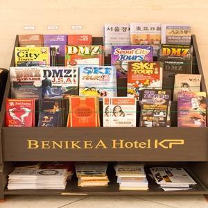 Benikea Kp 3*