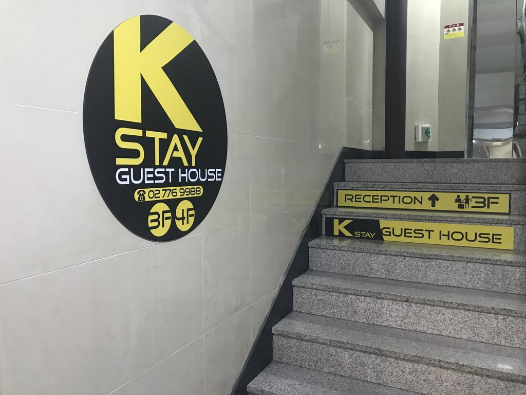 K Myeongdong First Guest house Seoul