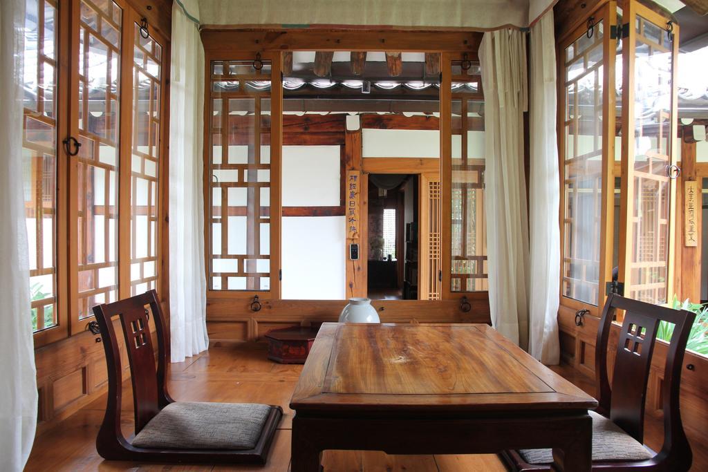 Hotel Chiwoonjung