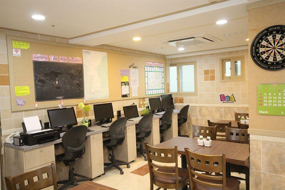 Boa Travel House Hostel Seoul
