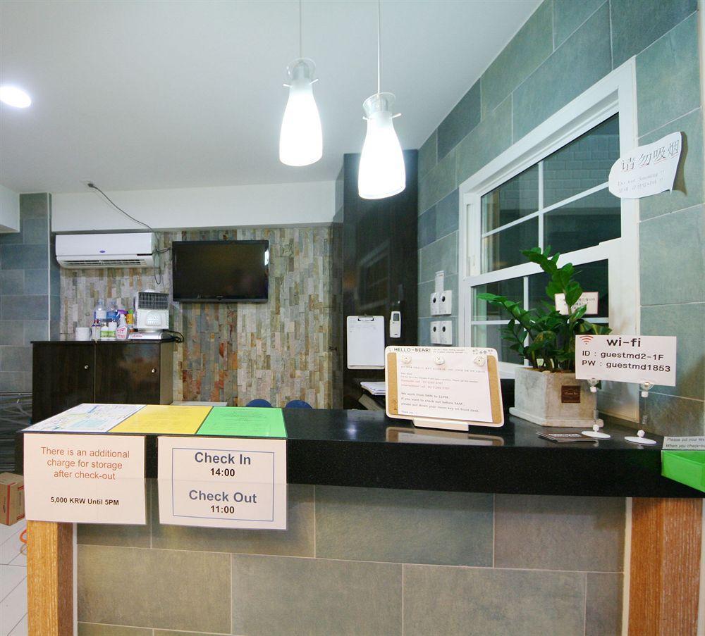 Guest house D.h Sinchon