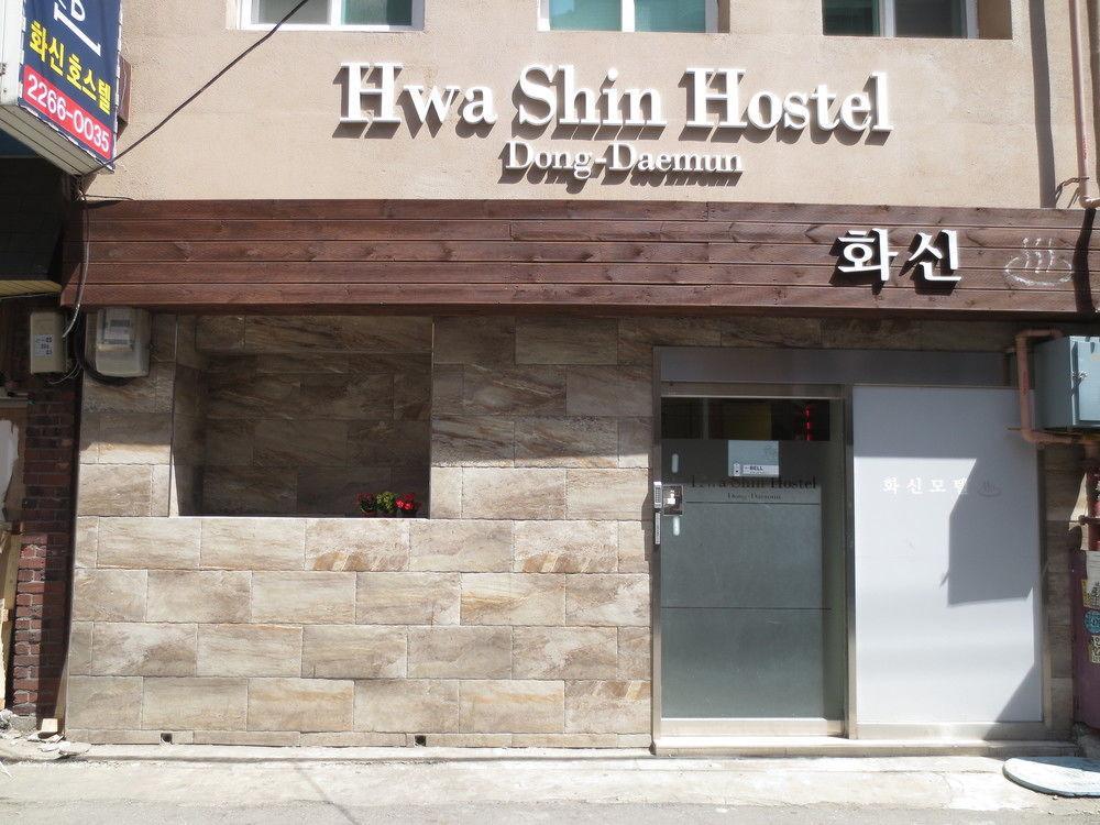 Dongdaemun Hwashin Seoul