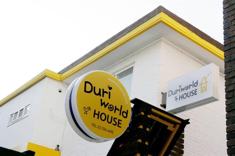 Duriworld House 2*