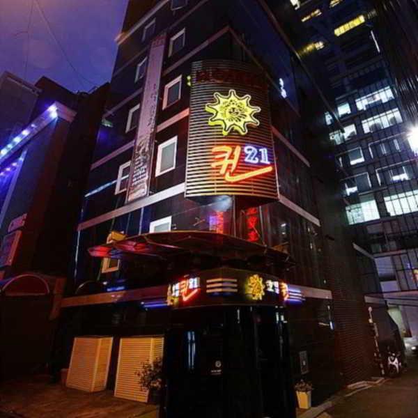Motel Spring 21 Sinchon *