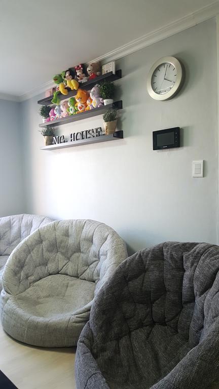 Ng House *