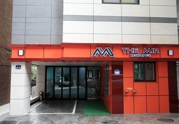 The Mir