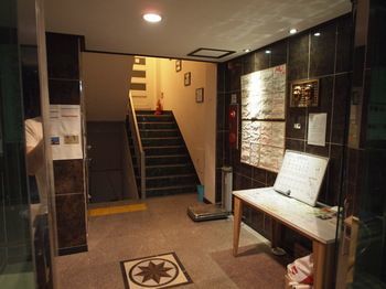 Albergue Shinchon