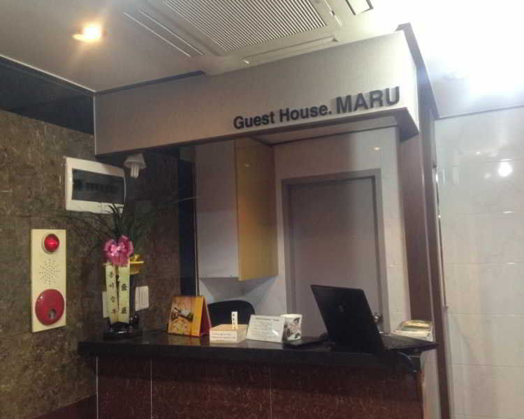 Red Panda Myeongdong Seul