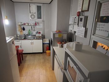 Albergue Shinchon