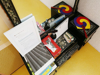 Casa de hóspedes Inwoo Guesthouse Seul
