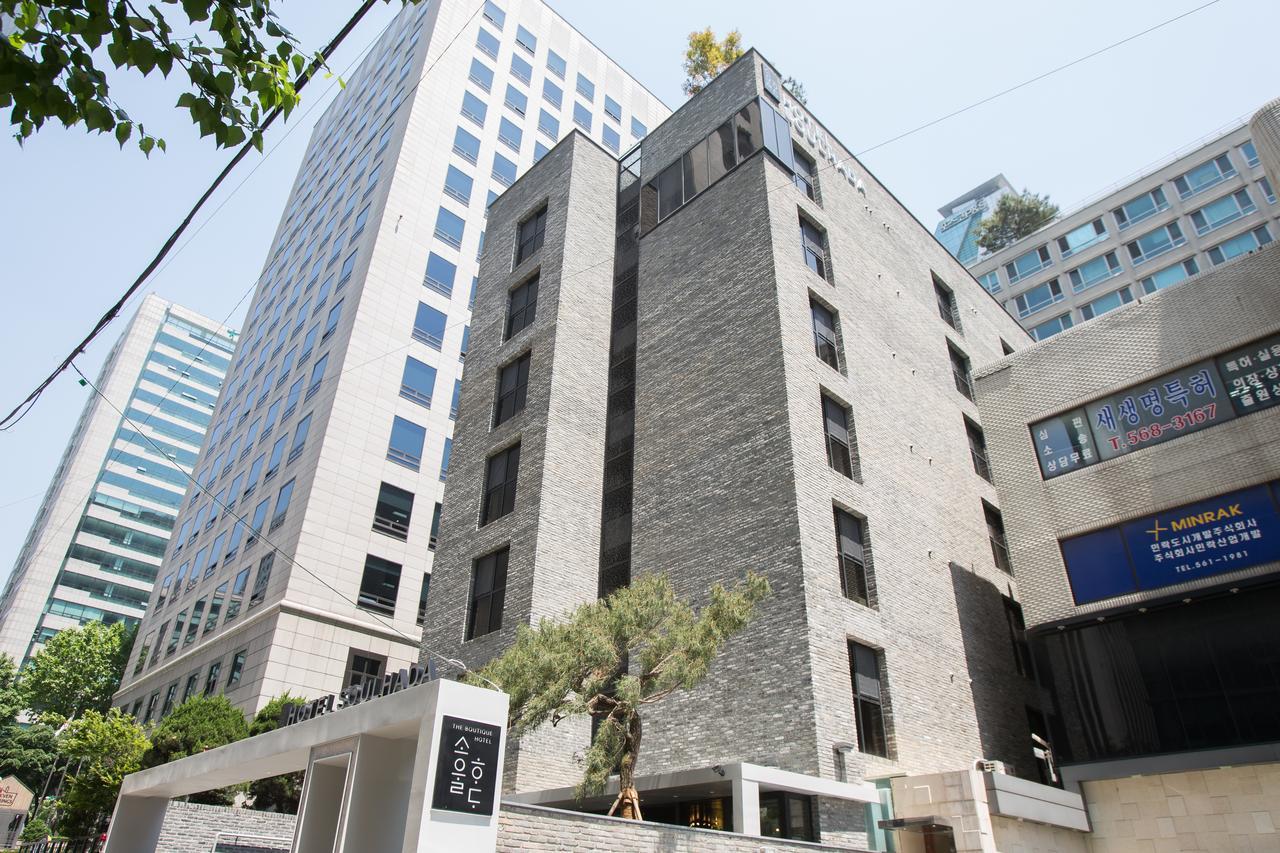 Hotel Soulhada Seoul