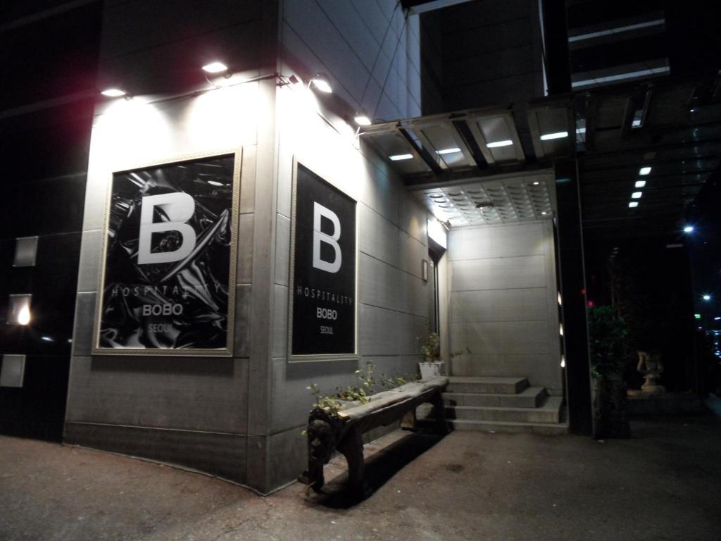 Bobo Hongdae Seoul