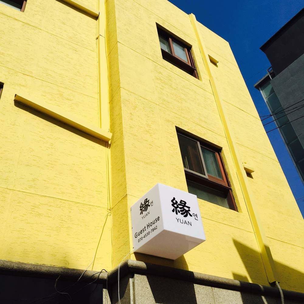 Hostel Dalbit Ddp Seoul