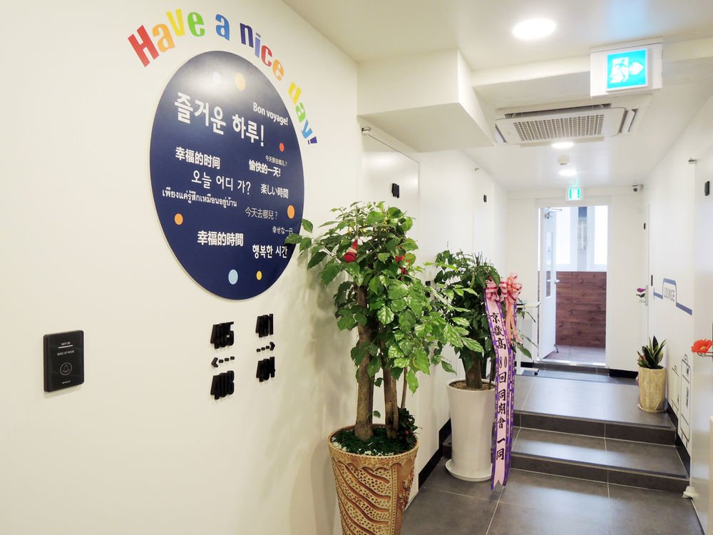 K-guesthouse Insadong 2 Guest house