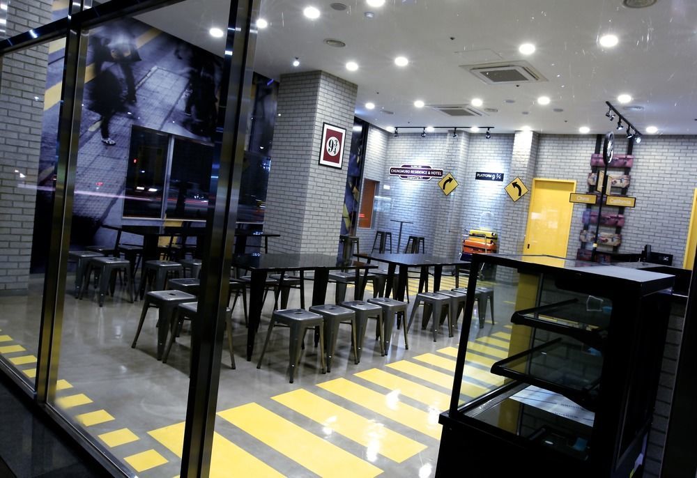 Myeongdong Merlin
