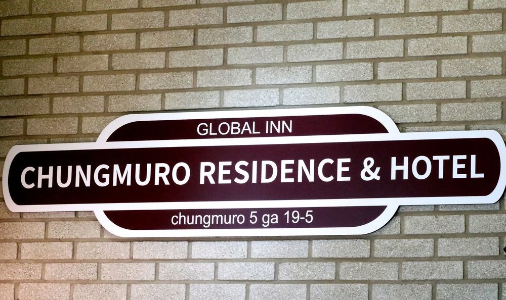 Myeongdong Merlin Hotel 3*