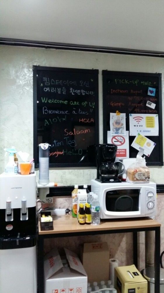 Kimstay Guest house Seoul