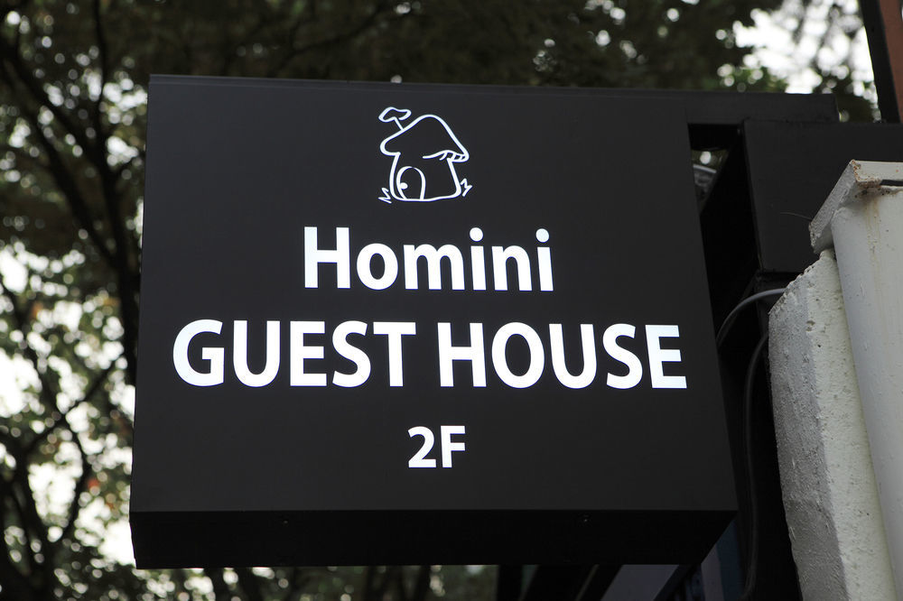 Homini - Seoul