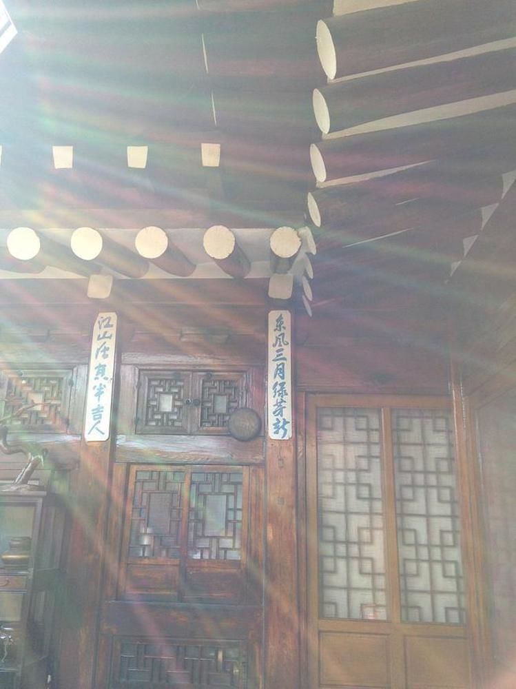 Guest house Sophia Hanok Seoul