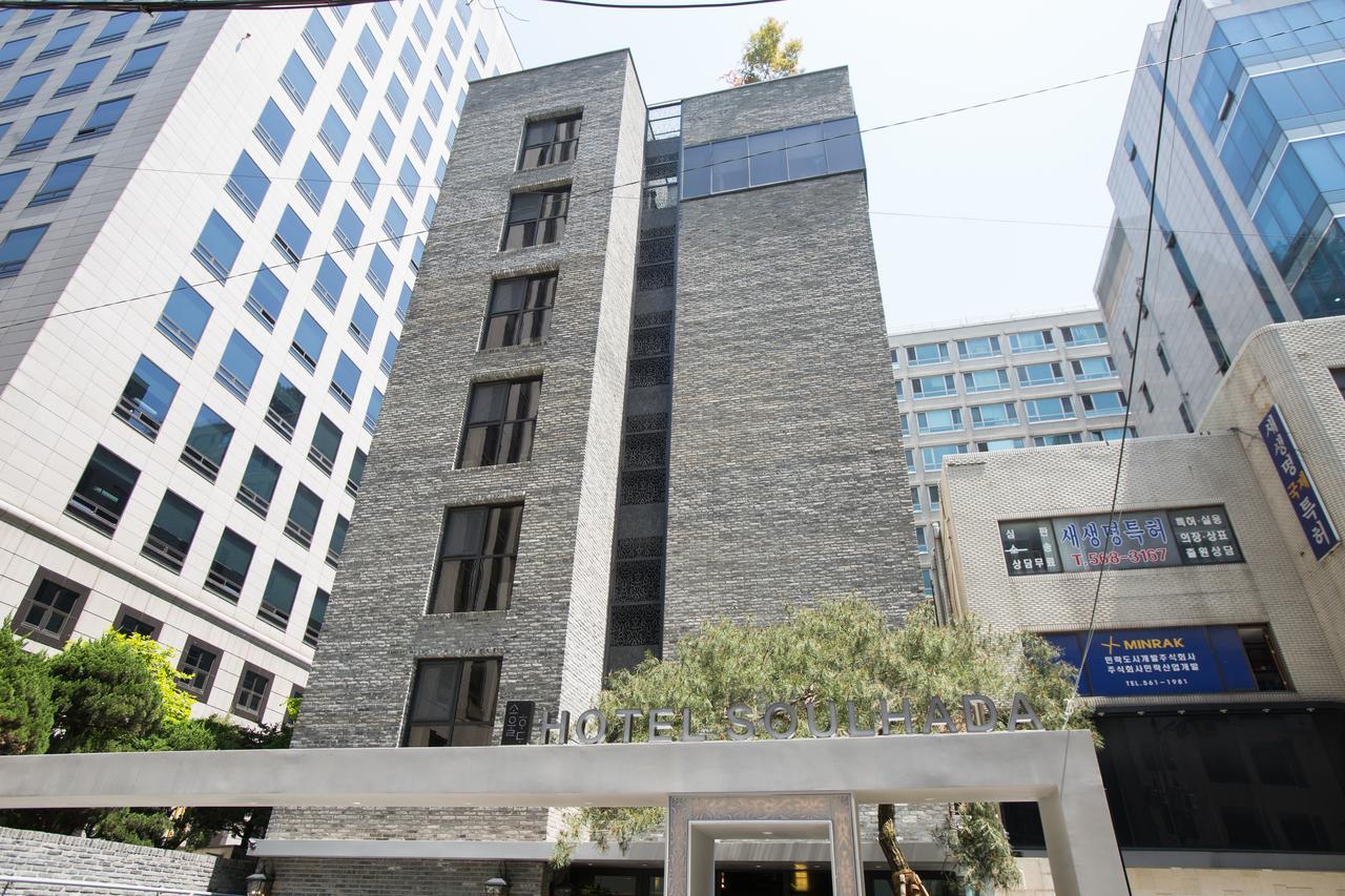 Hotel Soulhada 3*