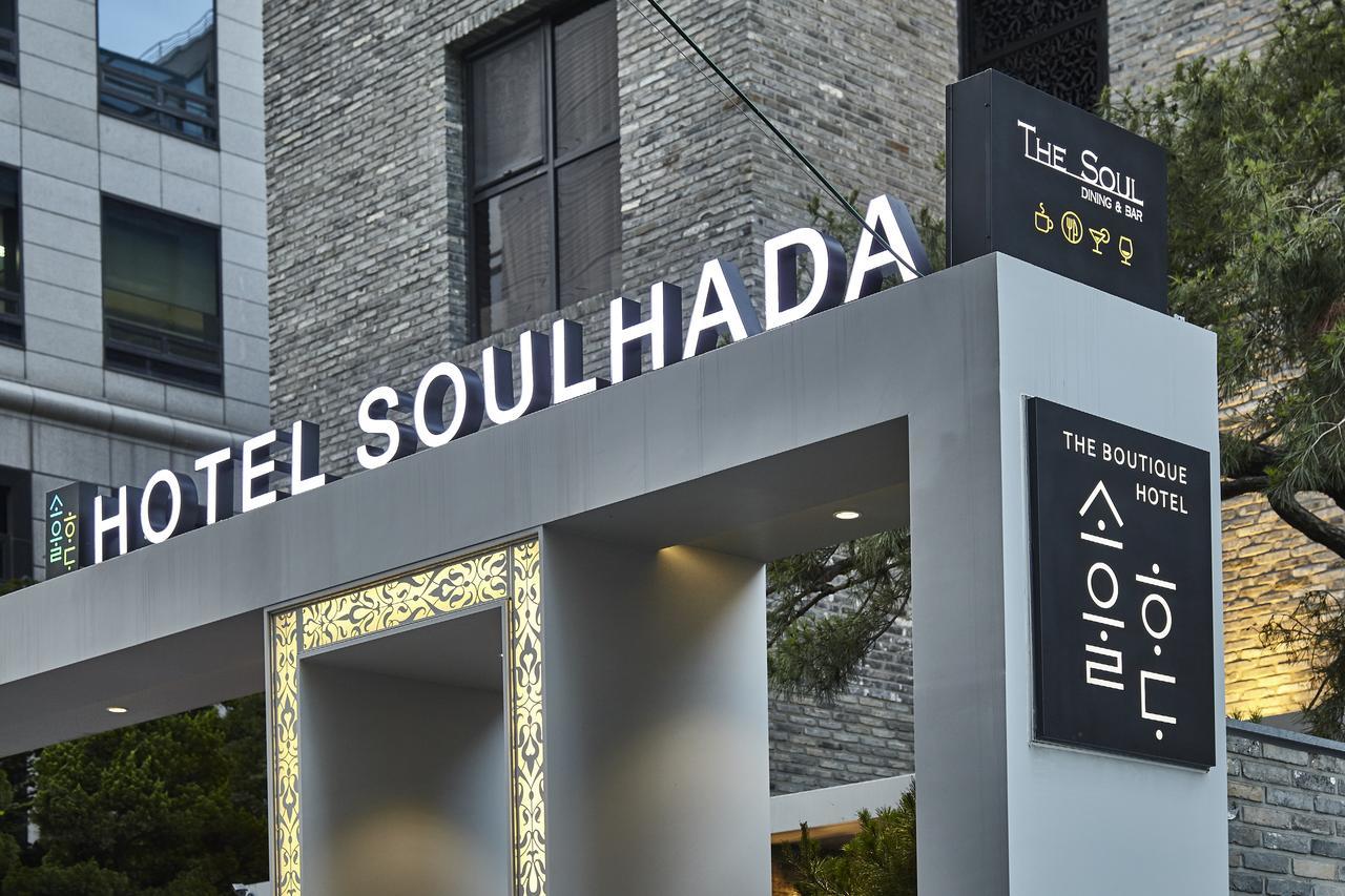 Hotel Soulhada Seoul