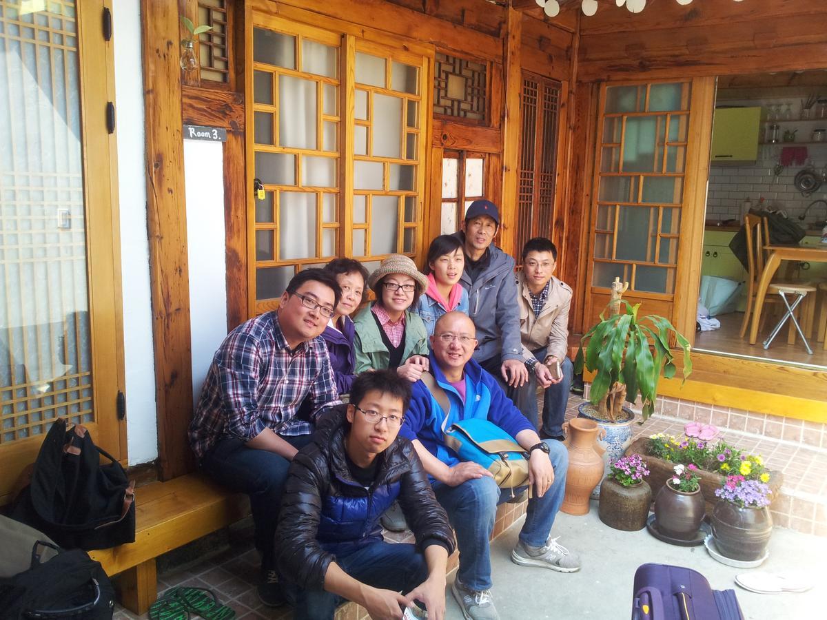 Guest house Hanok 202 Seoul