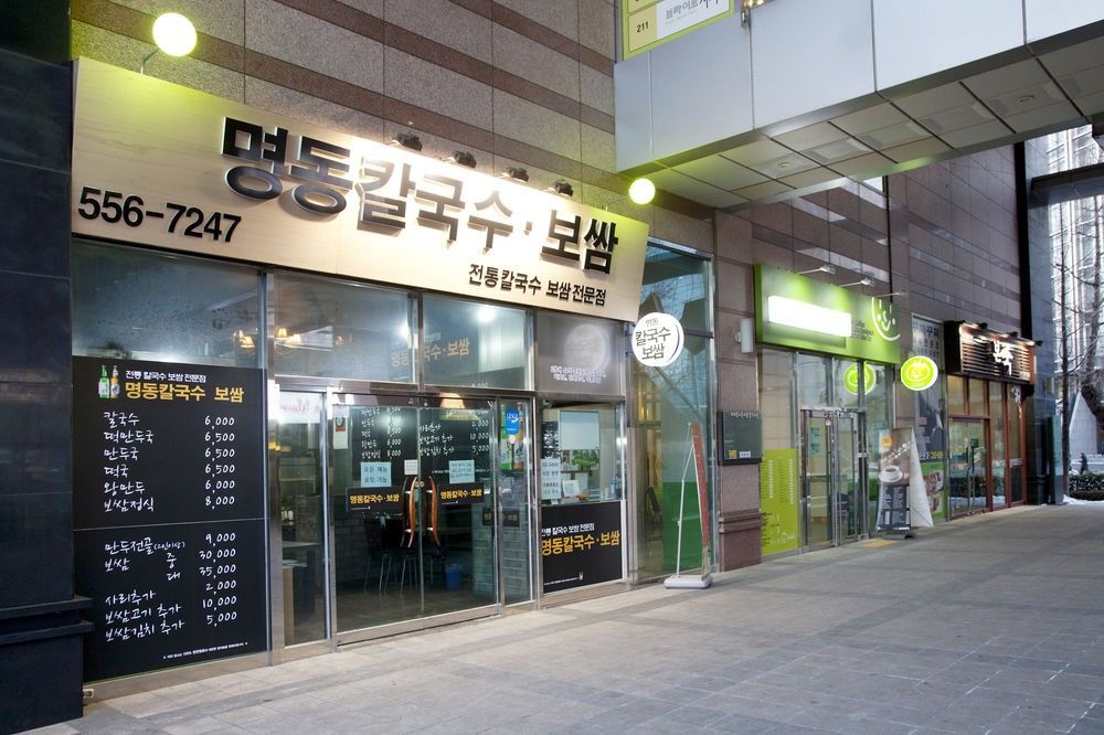 Brown Suites Hotel Seoul