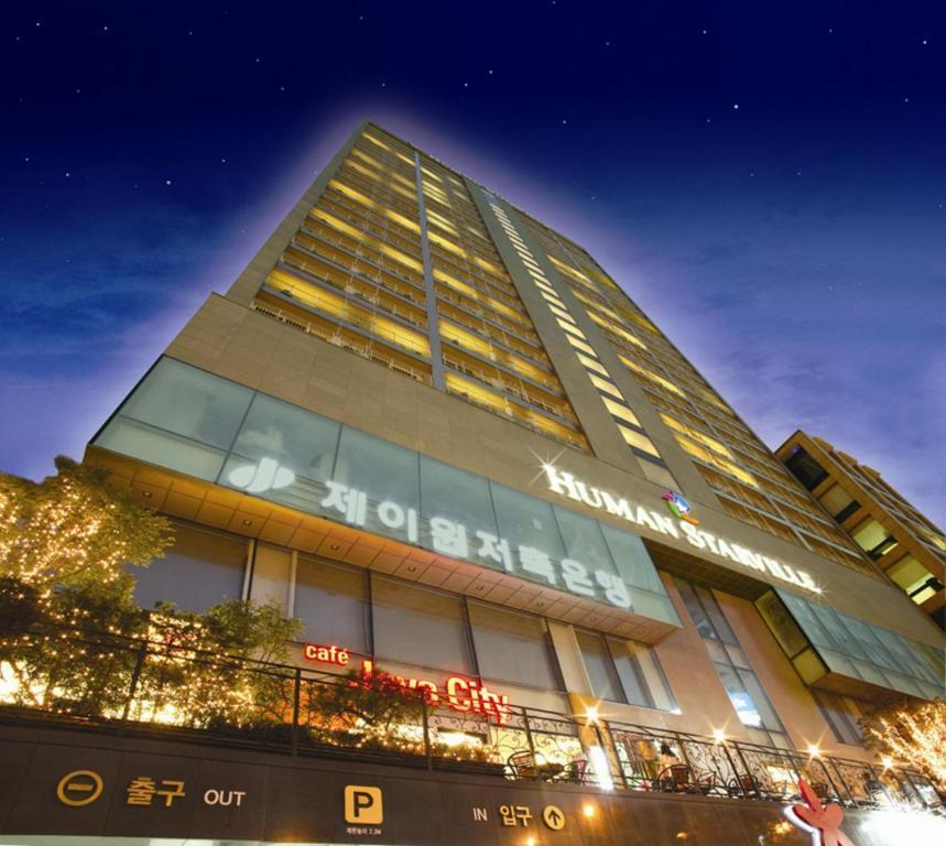 Human Starville Cheongdam Aparthotel 3*